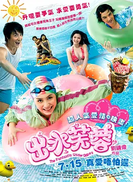 尤物九九久久国产精品