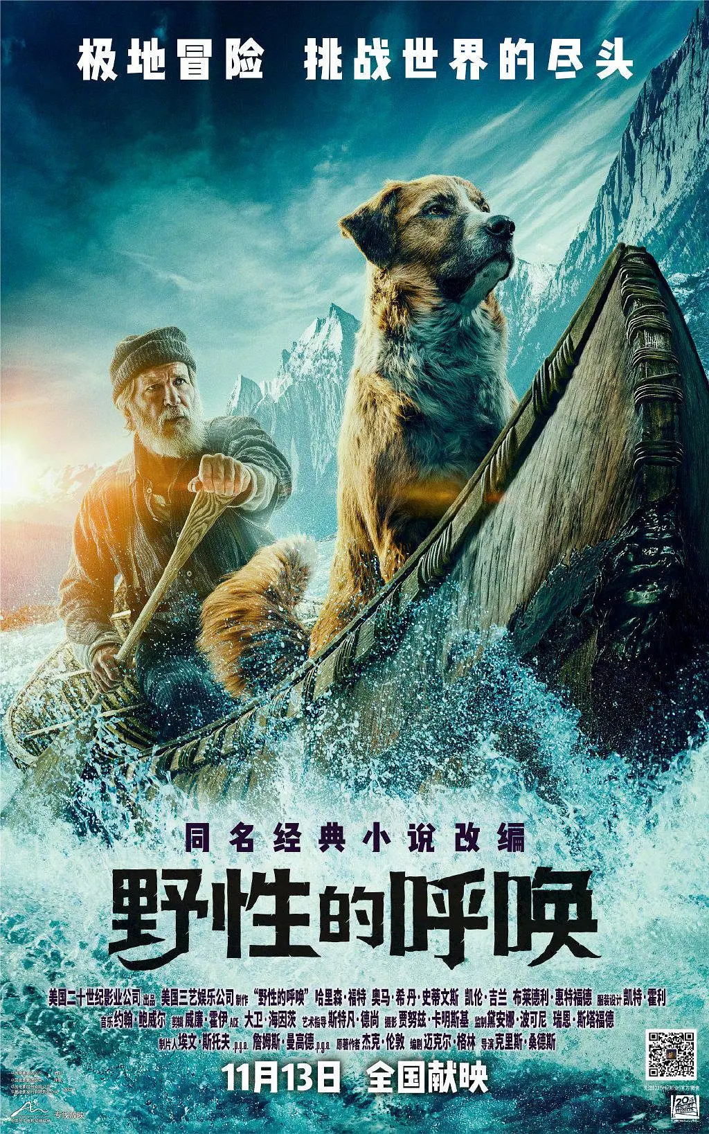 亚洲vā中文字幕无码久久不卡_久久国产精品无码一区二区三区_亚洲熟女乱综合一区二区_久久中文字幕āv一区二区不卡 - HD免费观看超清