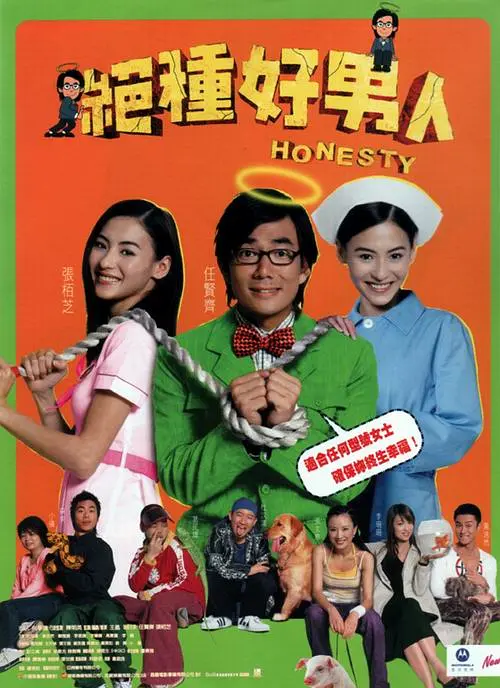 国产乱视频