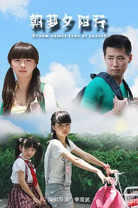 欧美日韩国产精品自在自线777
