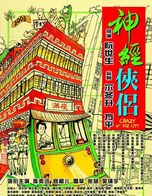 久久久久久九九