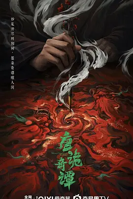 亚洲欧美国产毛片在线