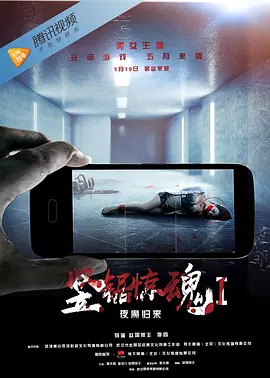 成人爱做日本视频免费