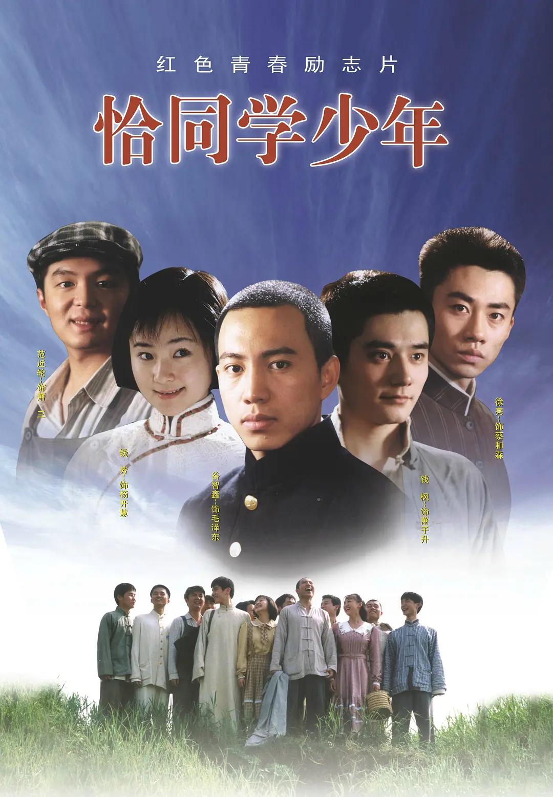 成人午夜性a一级毛片免费一级黄色毛片