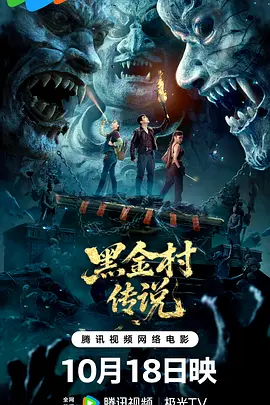 理论片高清免费理论片