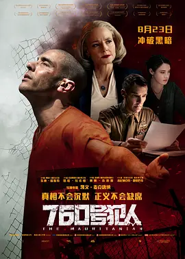 国产又粗又猛又爽又黄的视频