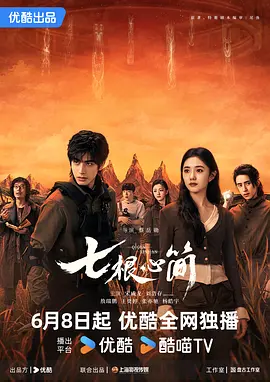 亚洲精品国产二区在线观看