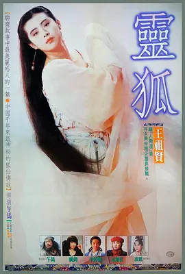 日本精品人妻视频一区二区免费,日韩精品极品视频在线观看免费,人妻无码一区二区三区tv,天天躁日日躁狠狠躁av - 4k视频大全
