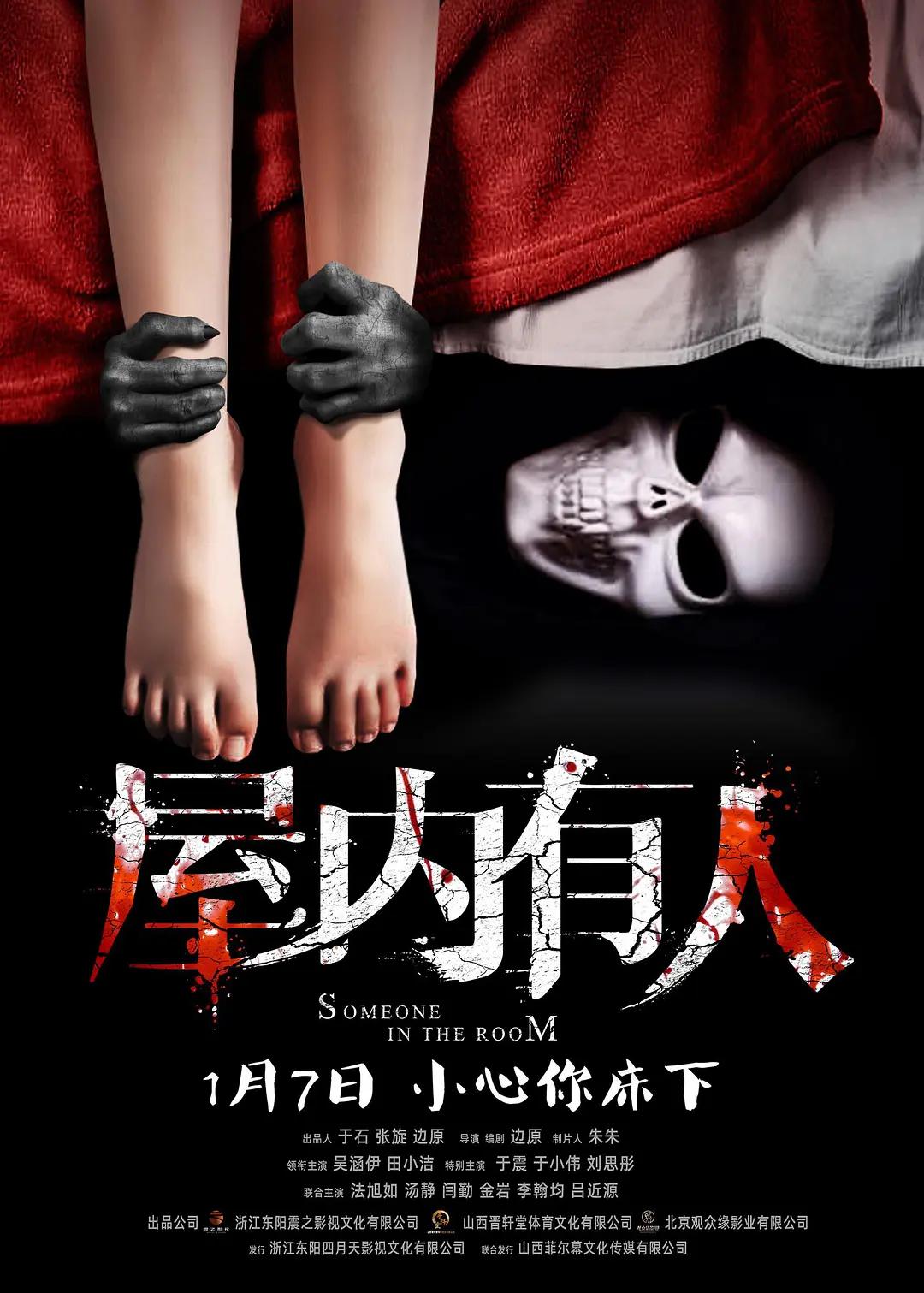 最近更新免费中文字幕大全,中文字幕日韩精品在线,最近中文字幕高清中文字幕电影二,一区二区不卡视频在线观看,又粗又长又爽又长黄免费视频,高清一区二区,精品一区二区三区免费观看