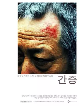 国产伦精品一区二区三区视频网站