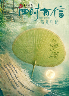 日韩精品福利片午夜免费观着