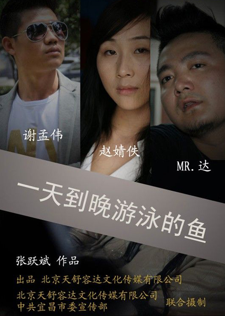 久久婷婷五月综合色丁香_亚洲色欲一区二区三区在线观看_久久久久人妻精品一区三寸_香蕉久久aⅴ一区二区三区