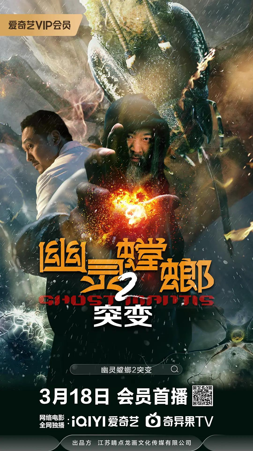 欧美性开放大片福利免费观看视频