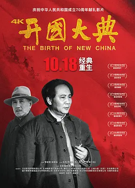 欧美性色欧美a在线视频