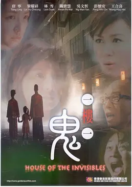 强制高潮18xxxx按摩免费视频