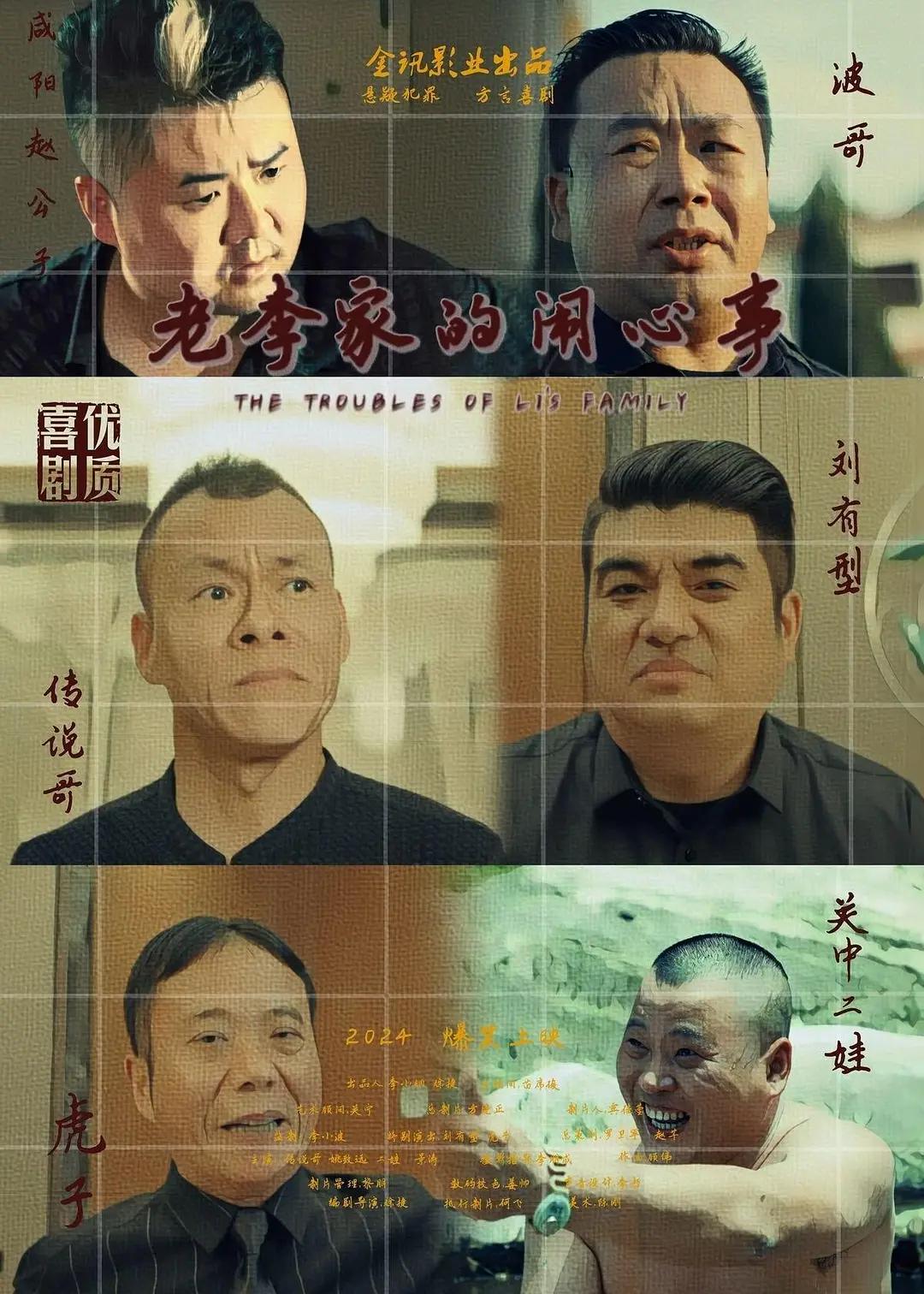 亚洲国产精品一区二区久久