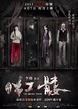 精品97国产免费人成视频 - DVD手机在线观看