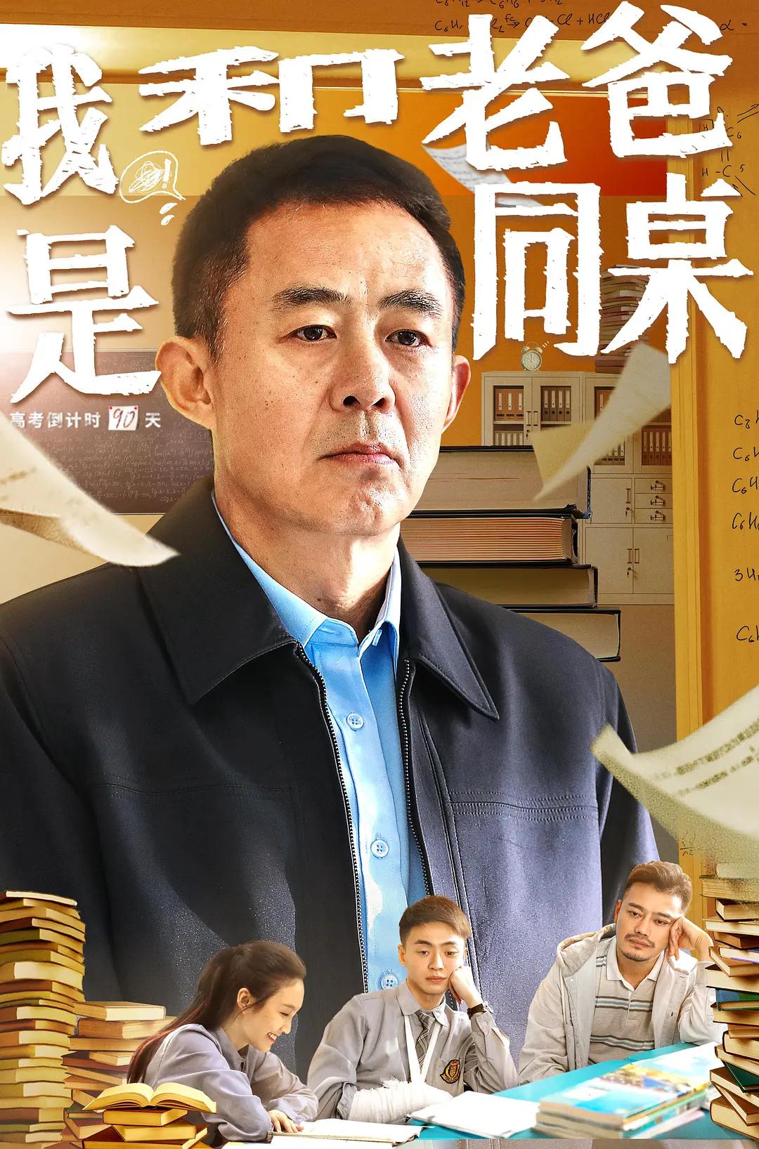 丁香五月婷婷在线