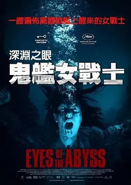 亚洲精品免费视频