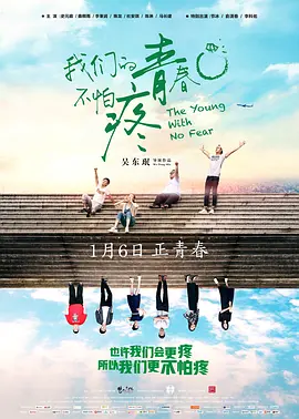 亚洲欧美四级在线播放