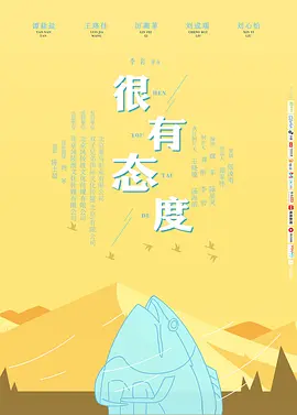 久久久精品午夜免费不卡