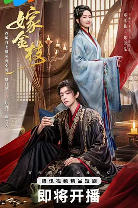 无码国产精品视频一区二区三区