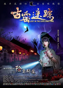 最新无码国产在线视频2024_日韩精品a∨一区二区三区_欧美专区一区二区视频在线_国内大片在线免费看_免费a级毛片高清视频不卡_1024亚洲精品国产_av成人在线观看_日韩av综合av一区导航_亚洲国产在视频线精品视频二代_亚洲欧美中日韩中文字幕 - 超清天堂在线
