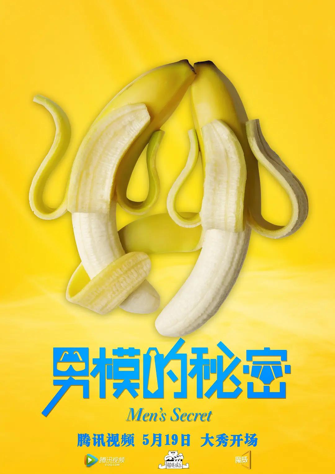 亚洲日韩av无码中文字幕美国