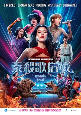 搡老岳熟女国产熟妇