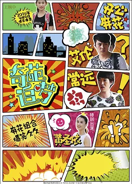 免费观看扒开校花的粉嫩小泬