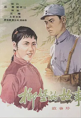 久久青青草原精品国产