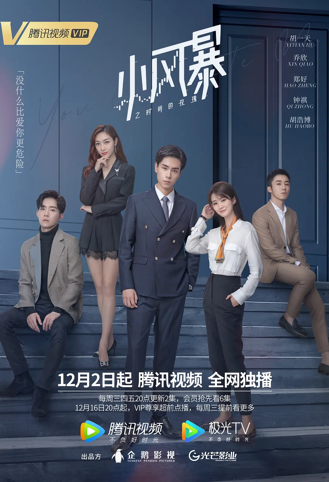国产精品91在线