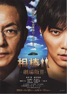 97人人看碰人免费公开视频