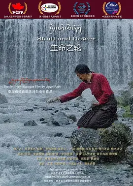 免费无码又爽又刺激高