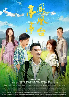 最新精品国偷自产在线87