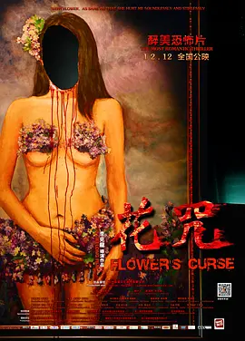 三年片在线观看视频
