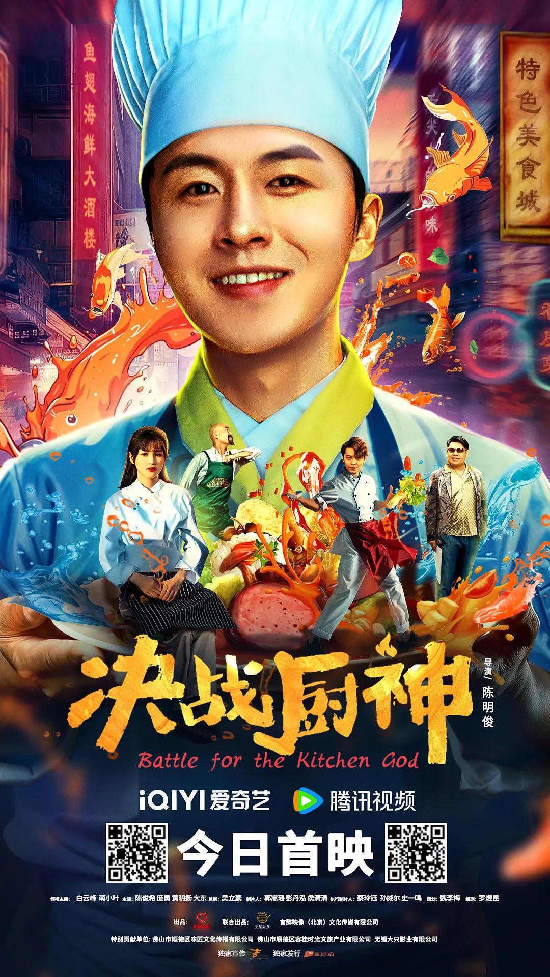 91精品欧美产品免费观看欧美在线视频二区_国产日韩欧美亚洲综合_国产成人午夜性a一级毛片_国产精品综合一区二区三区_一级特级aaaa毛片免费观看_97菊爱网国产成人综合网 - 超清高清免费观看