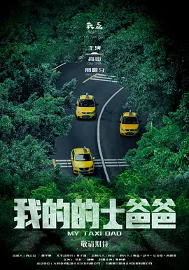 国产亚洲高清不卡在线观看-国产成人精品电影-国内精品免费视频-亚洲综合一区二区精品久久 - BD国语电影免费在线