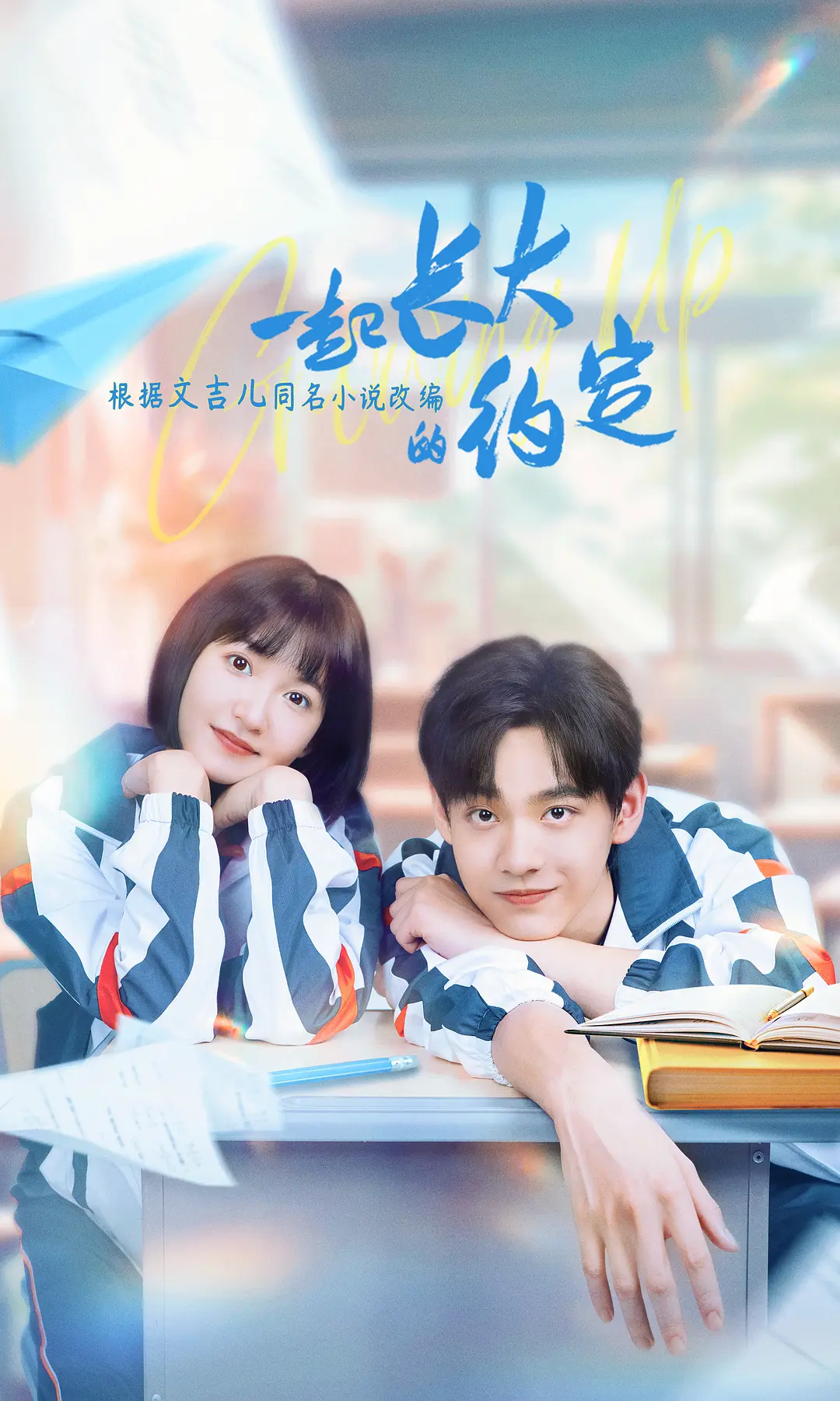 成人无码一区二区三区网站