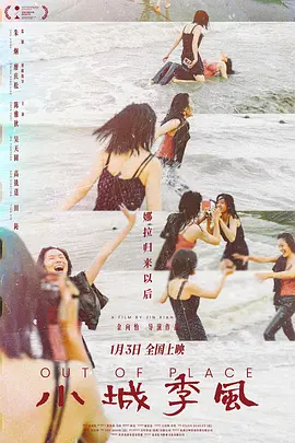 无码专区国产无套粉嫩白浆内射