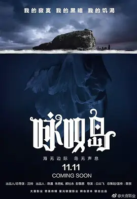 老司机午夜影院