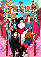 无码人妻一区二区三区线花季软件