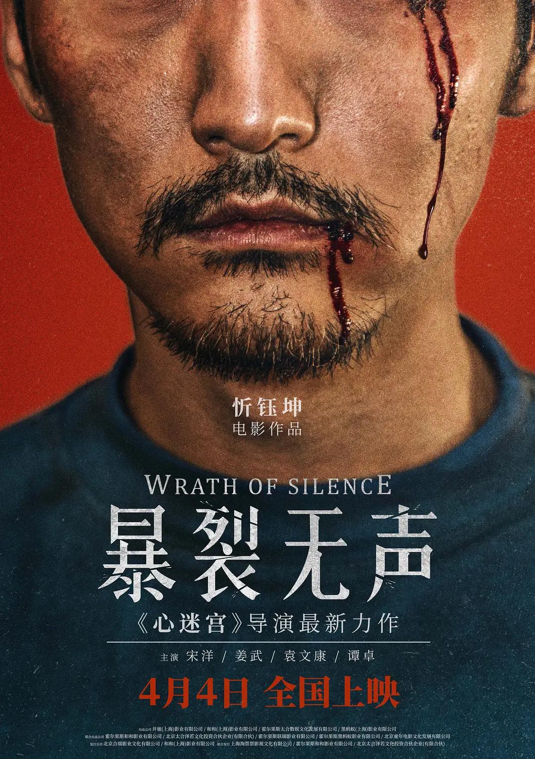 国产精品毛片高清在线完整版