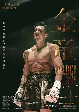 国产无码网站
