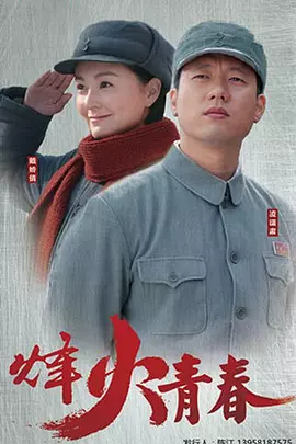 国产一区二区精品久久