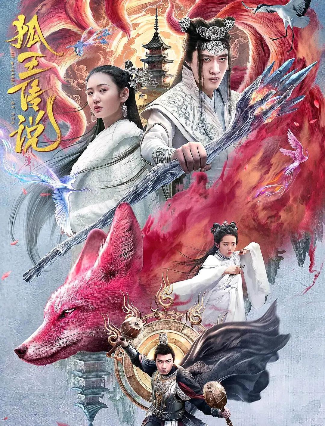 免费国产在线精品一区
