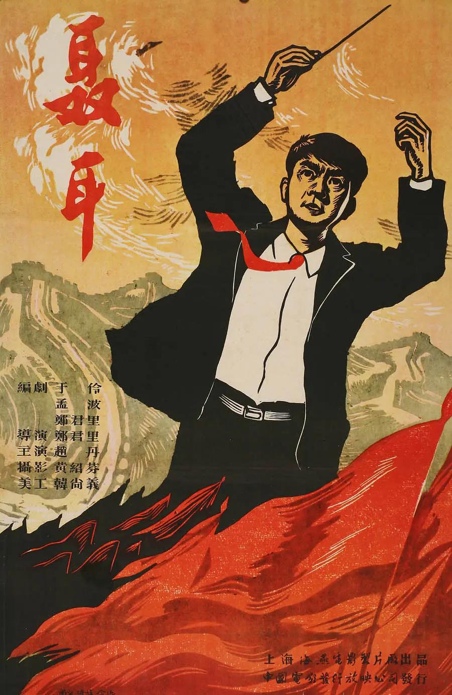 欧洲vodafonewifi巨大动漫