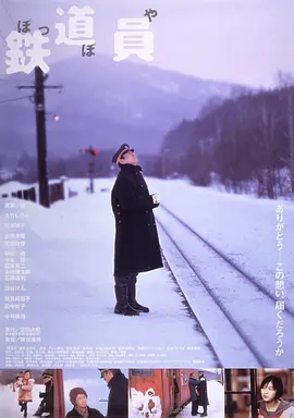 成人av毛片无码免费网站