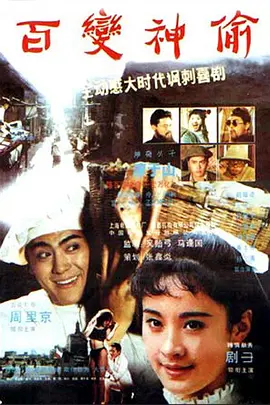 亚洲视频专区