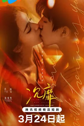 中文字幕在线有码午夜_自拍偷区亚洲综合激情_国产a级毛片体验区_亚洲午夜理论无码电影 - BD国语免费全集观看